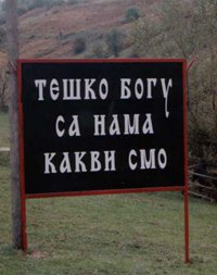 Bajagic, PORUKa...jpg, 51 KB
