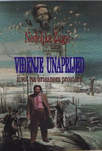 Nedeljko Zugic, Vidjenje unaprijed, kotrica.jpg, 80 KB